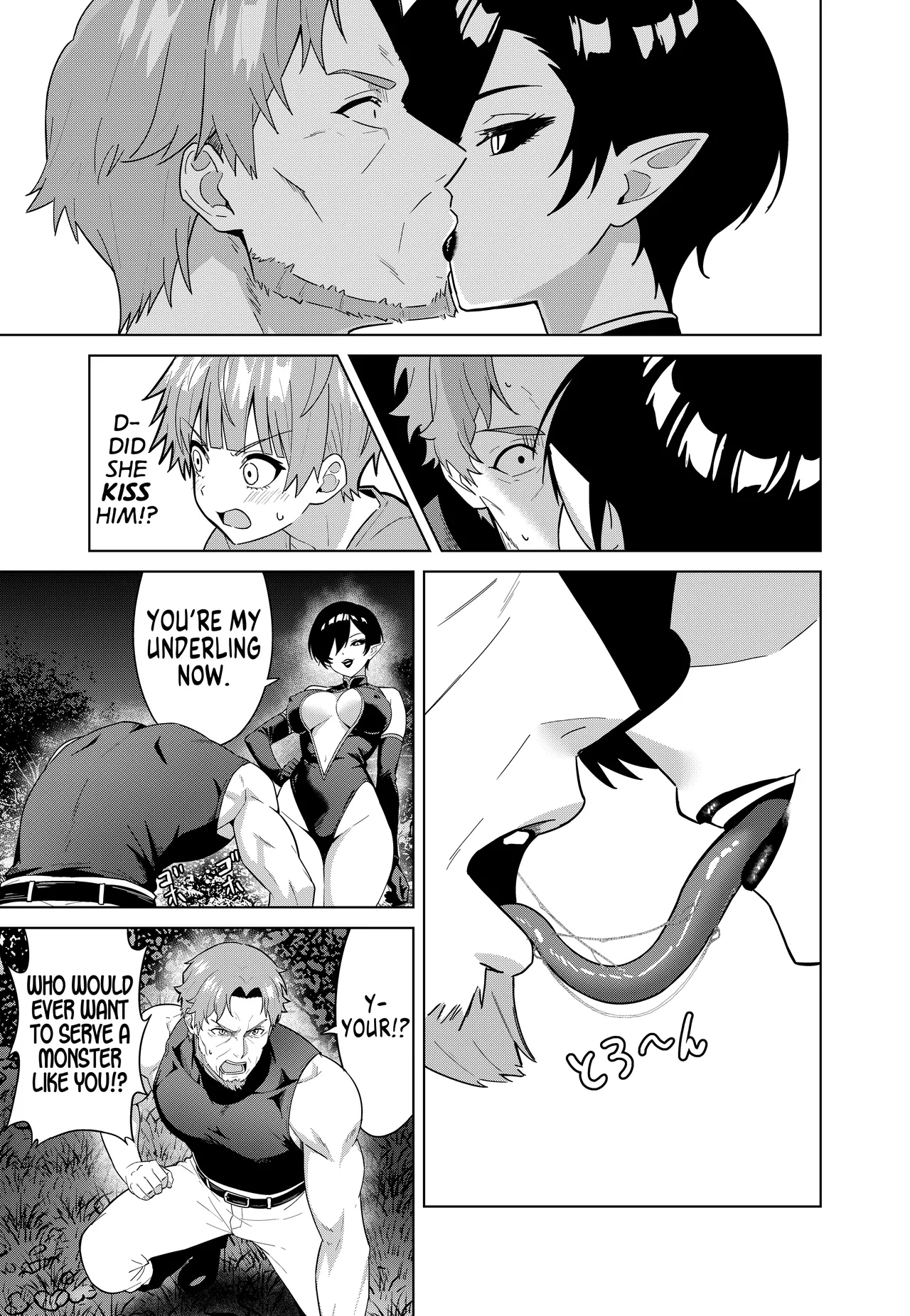 Inma no Kusari - Chains of the Succubus page 9 full