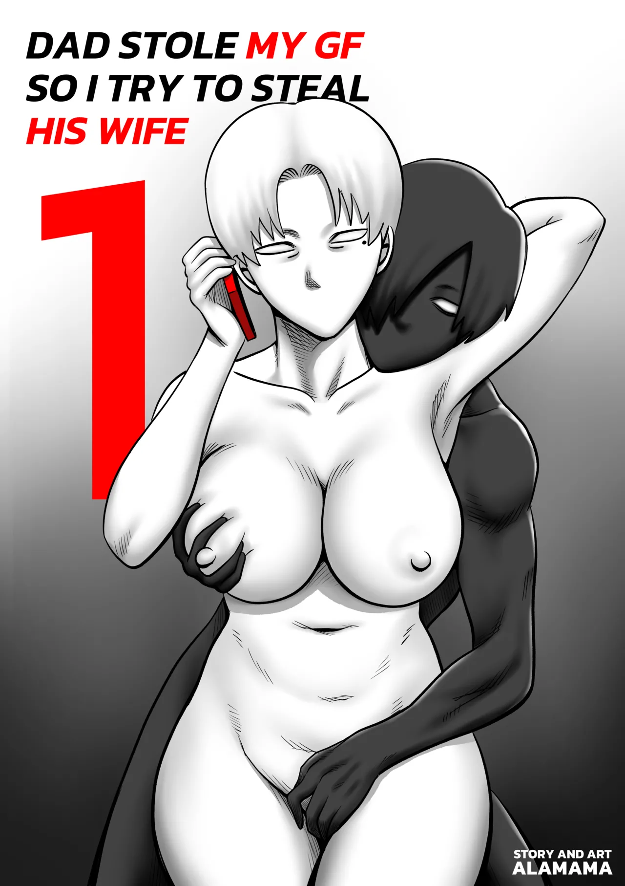 Dad stole My GF so I try to steal His Wife #1 page 1 full