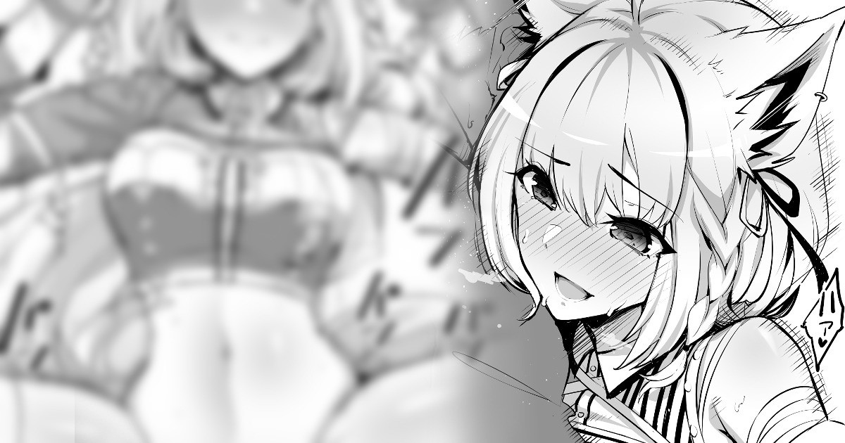 白〇フブキ②／Shiraka〇 Fubuk② 25年3月30日 page 1 full