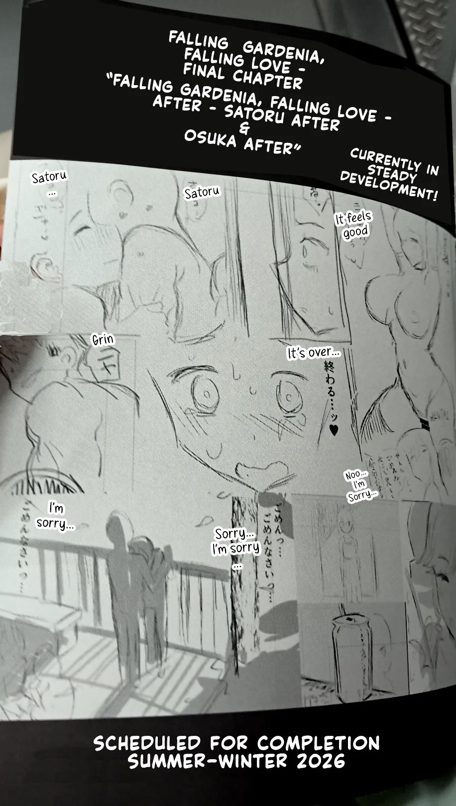 Bungaku Shoujo wa Nijirareru 3 page 7 full