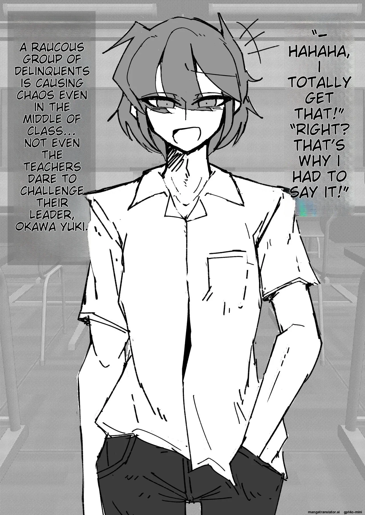 _催眠男の娘喫茶 page 2 full