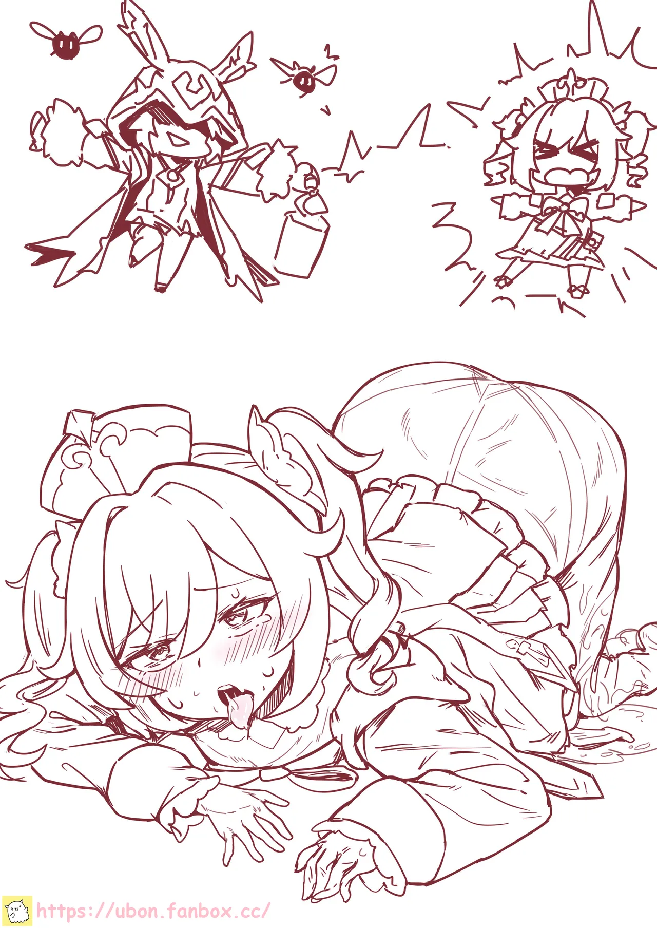 原神 Genshin Impact page 1 full