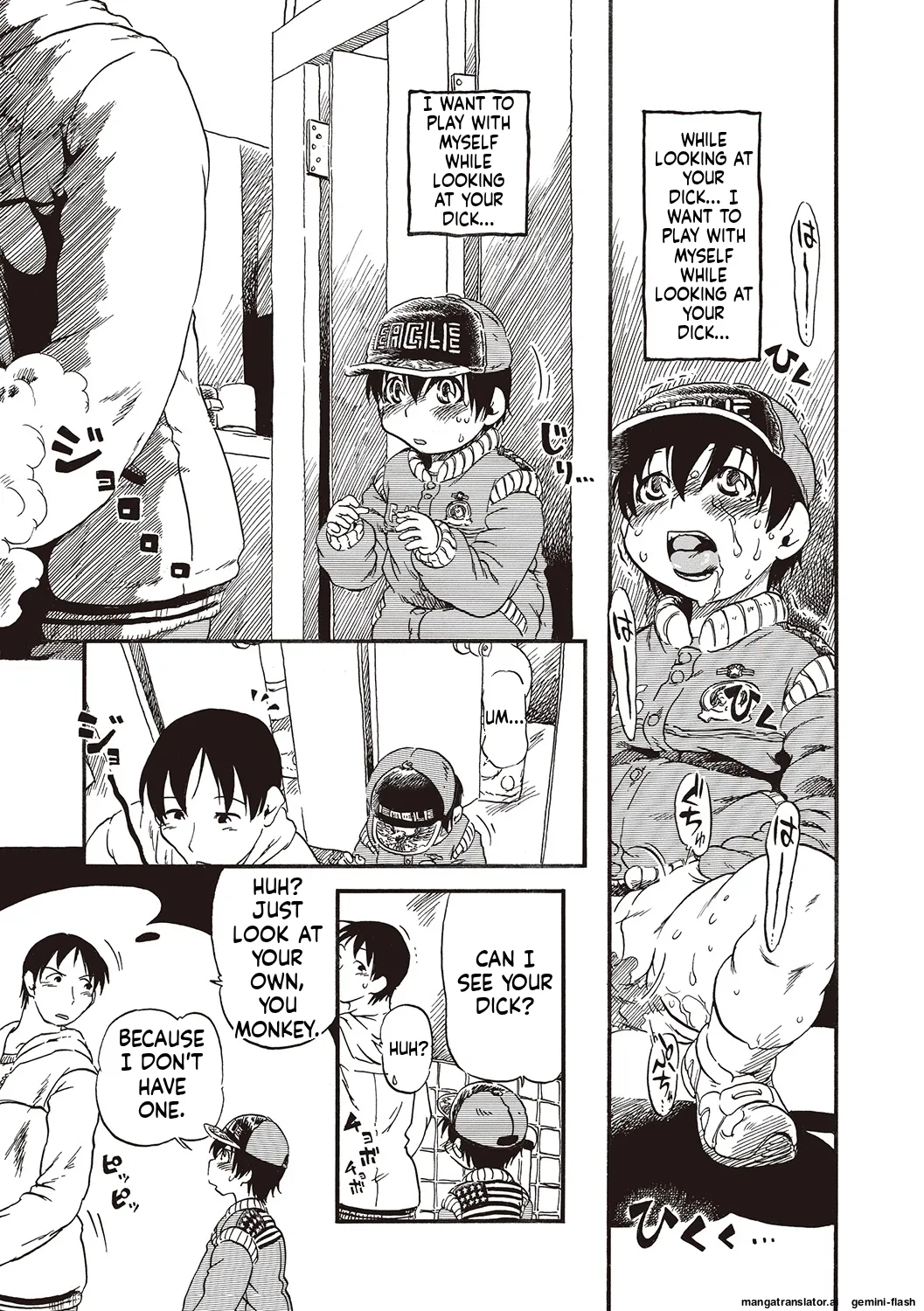 Naisho-Yoo MTL page 10 full