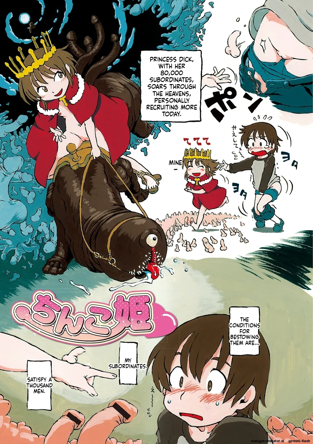 Naisho-Yoo MTL page 2 full