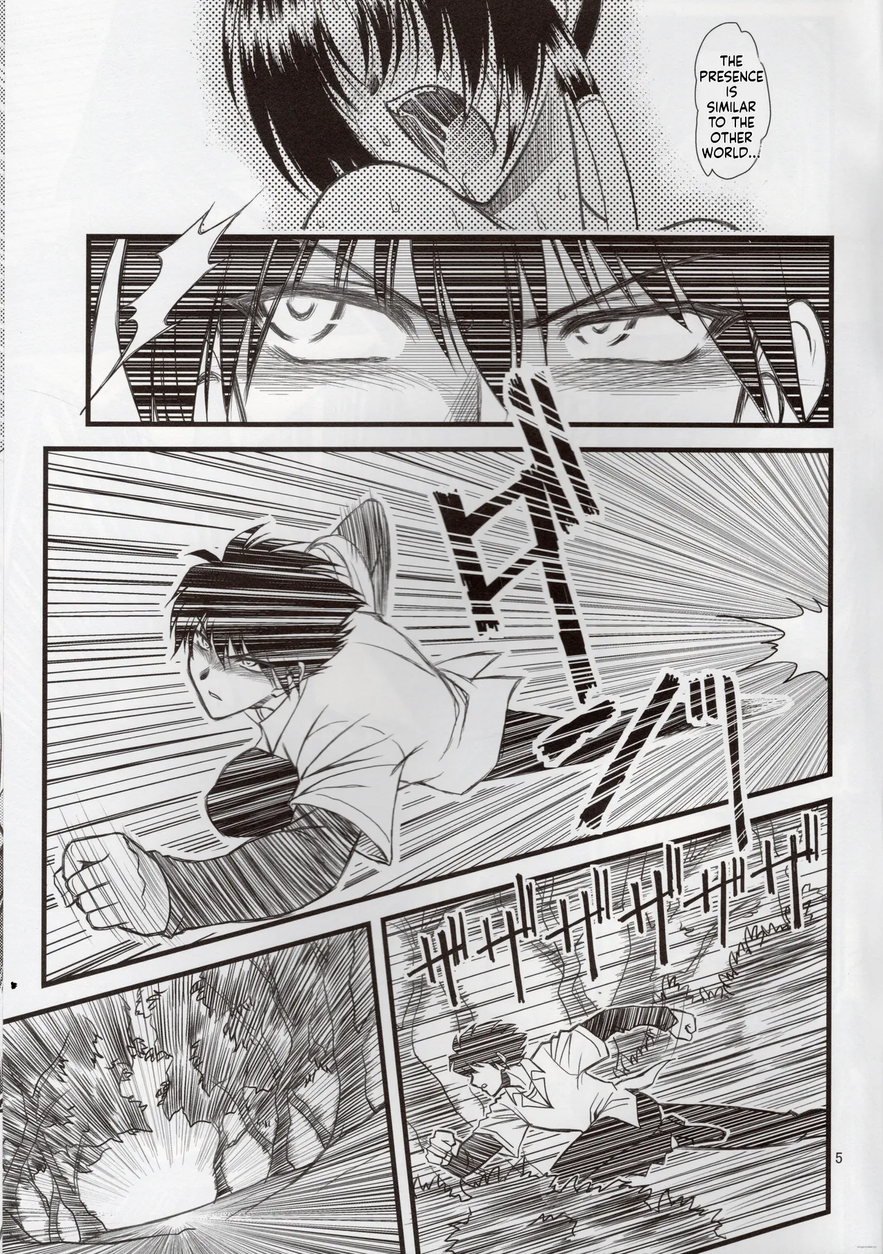 Luo Hao Fantasy Part 2 page 4 full