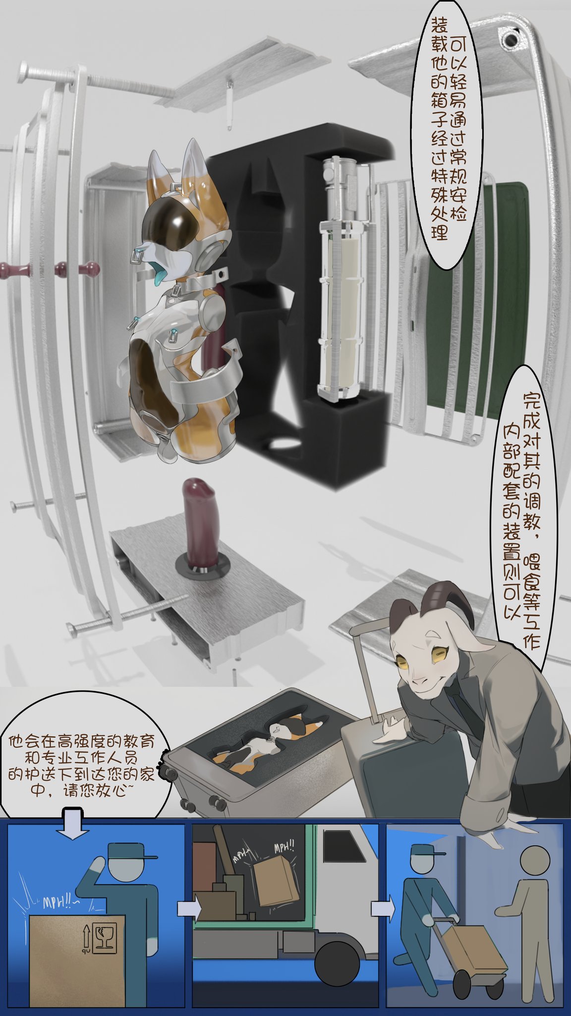 Yucca @KevinQWQ - Doll modification page 10 full