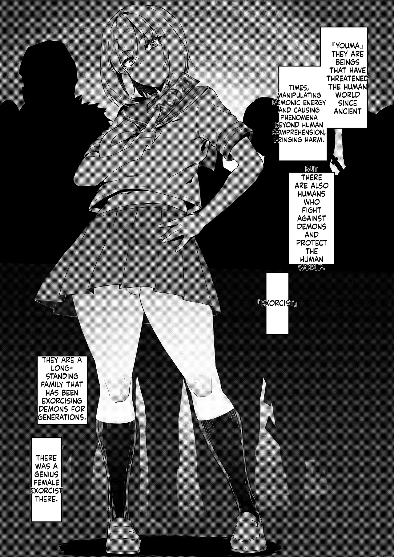 Personality Excretion Private Knowledge page 3 full