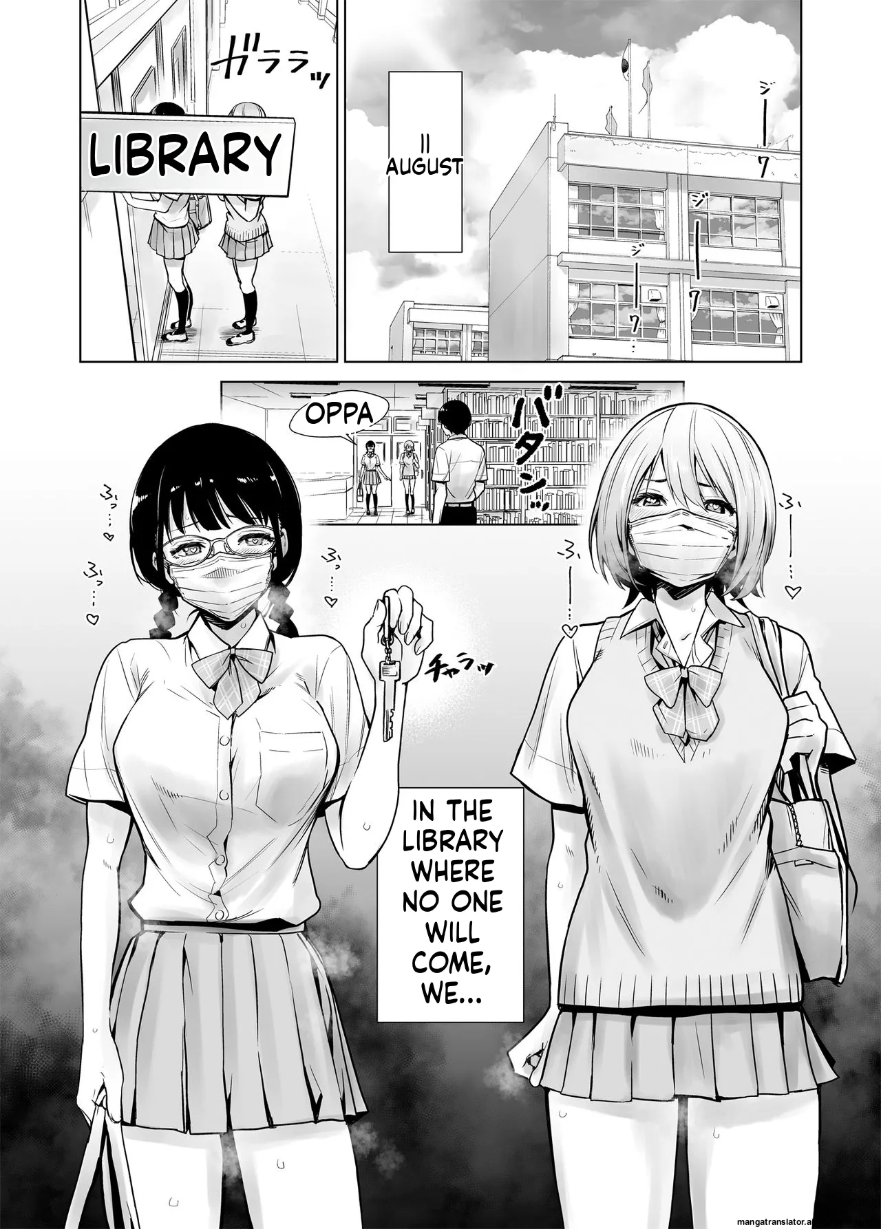 Hajimete Kanojo ga Dekita no ni... 2 page 4 full