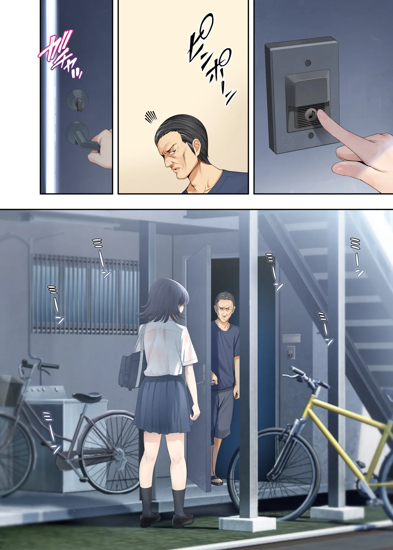 (C106) [初井つも]ボーイッシュ幼馴染がハメられて中年教師とハメまくる夏休み Hentai - Raw  58