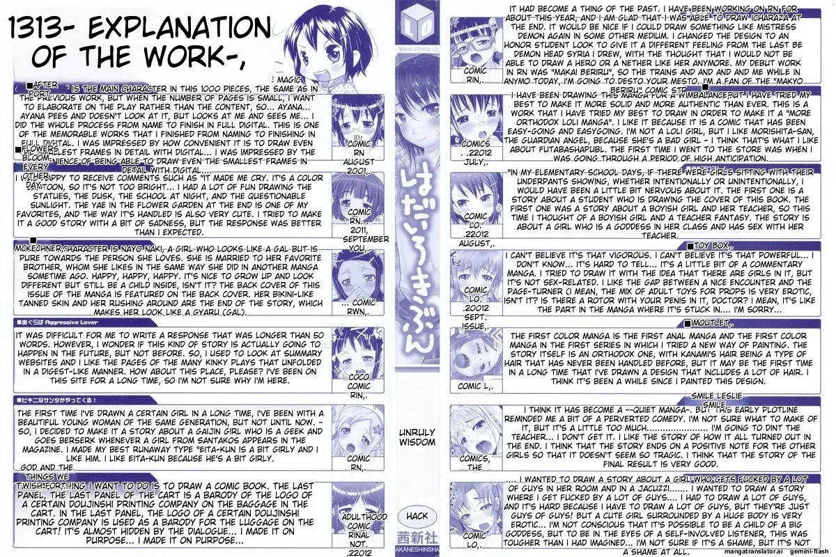 Hadairo Kibun page 3 full