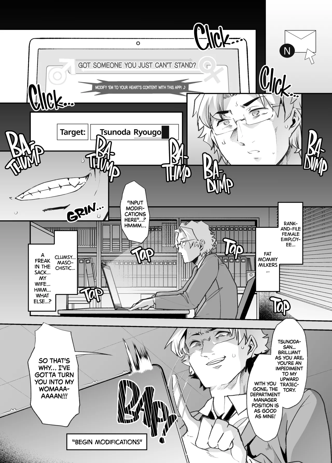 My Humiliating Life as a Newlywed Genderswapped Wife page 6 full