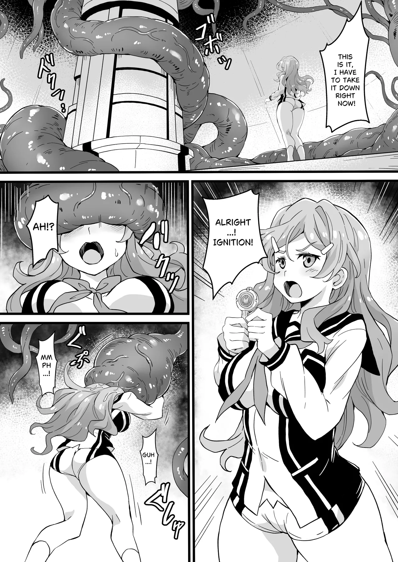 Hell of Operation Tentacles page 3 full