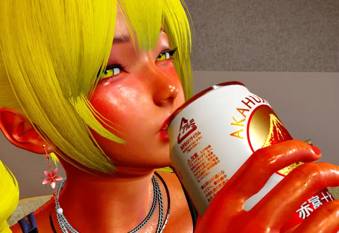 Secrets of the cool guy page 9 full