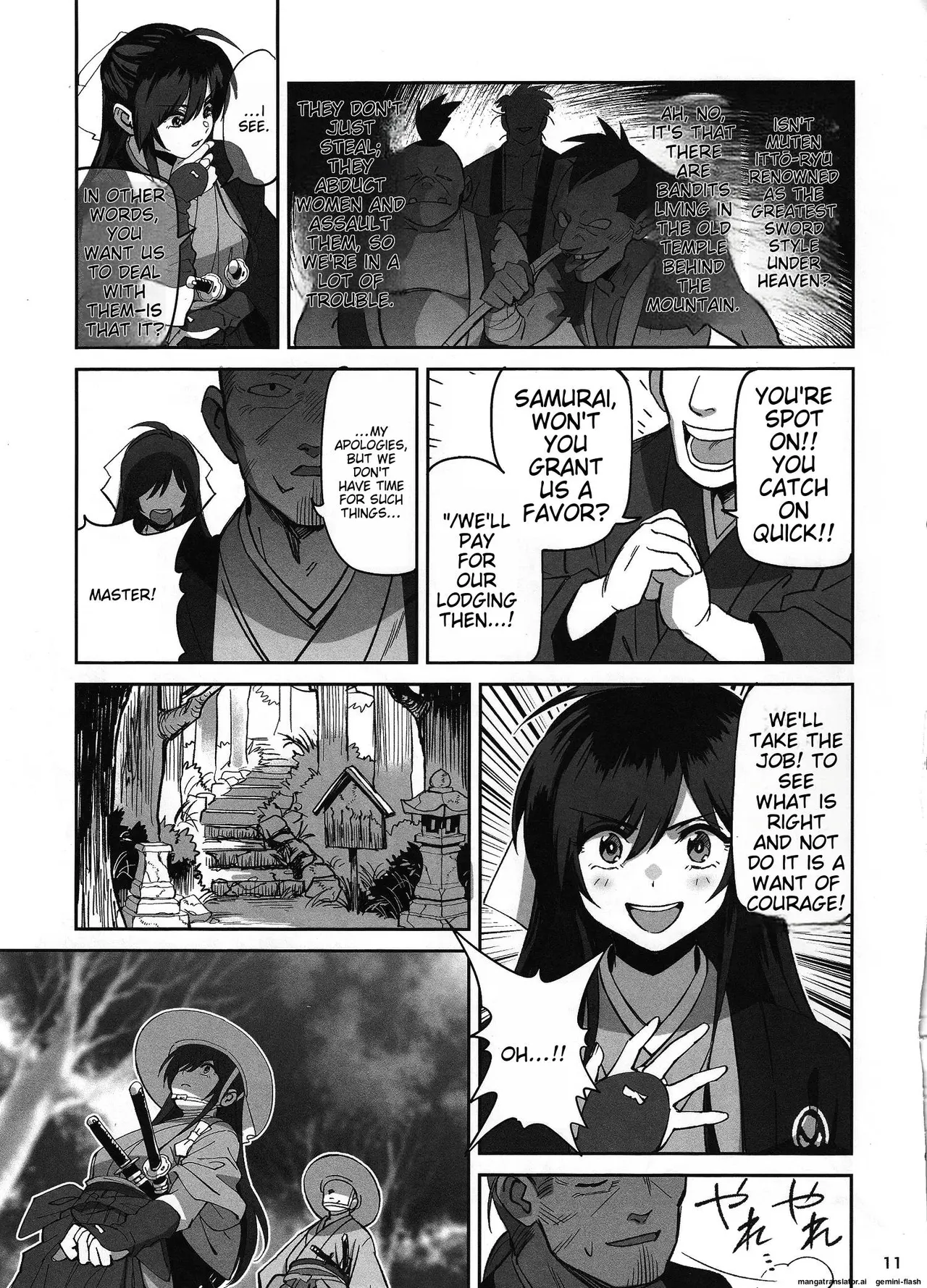 Manadeshi ga Touzoku ni Netorareta Hanashi + Paper C106 page 10 full