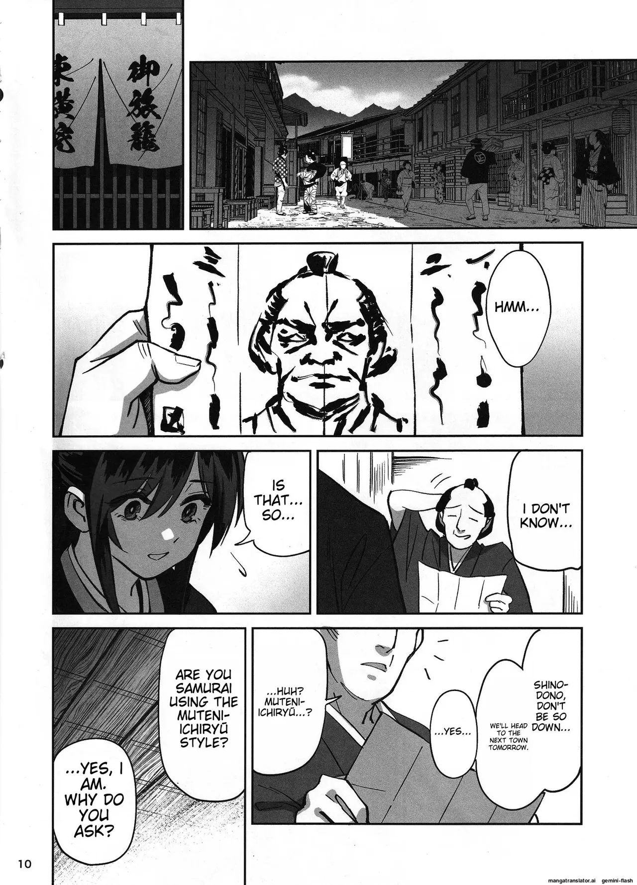 Manadeshi ga Touzoku ni Netorareta Hanashi + Paper C106 page 9 full