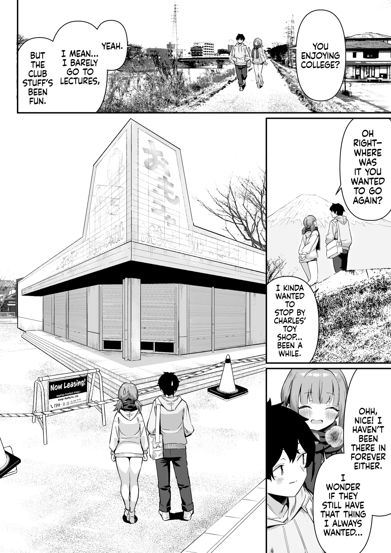 Chikubi Gottsunko kara Hajimaru Imouto to no H na Asobi | From Nipple Bumps to Erotic Play With My Sister page 6 full