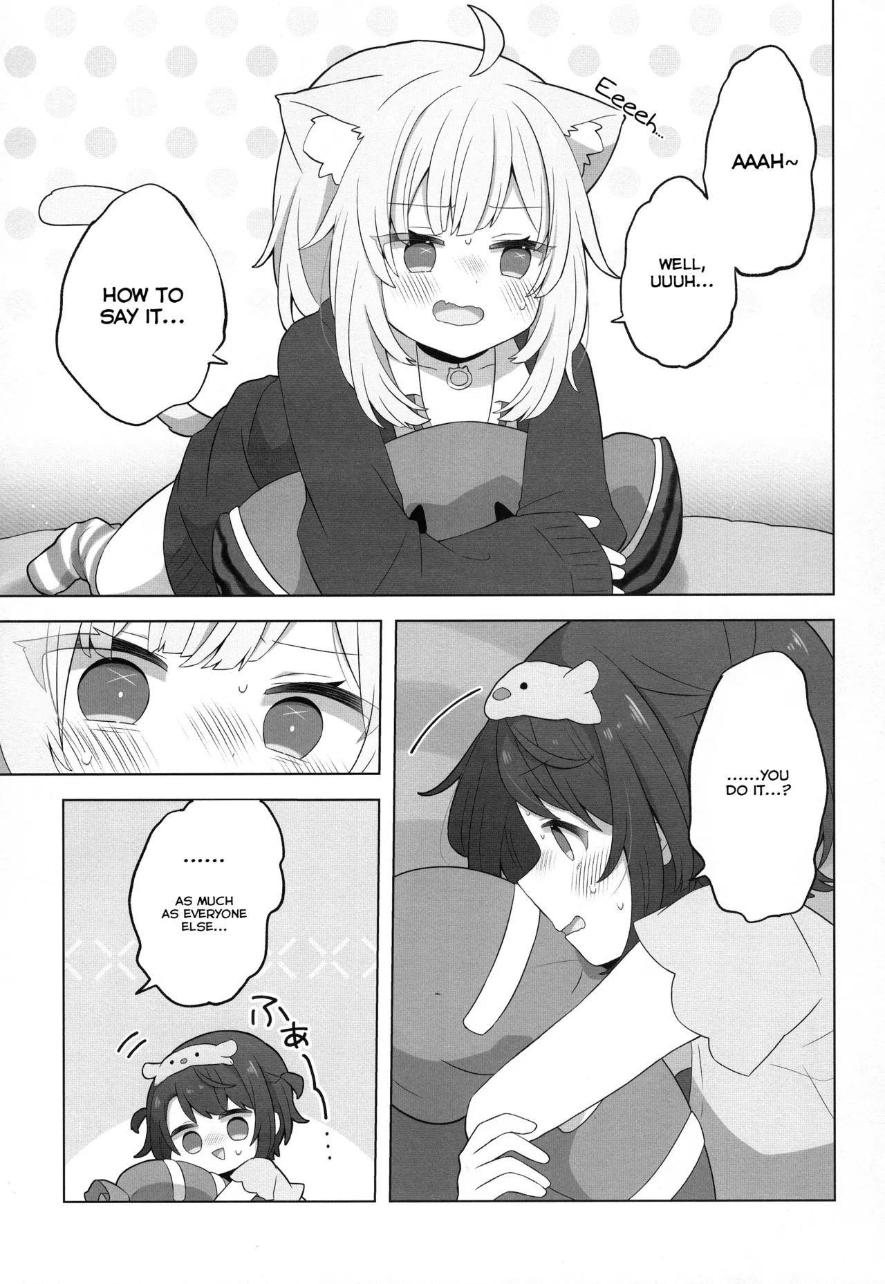 Hitori no Osahou | How To Do It On Your Own page 5 full