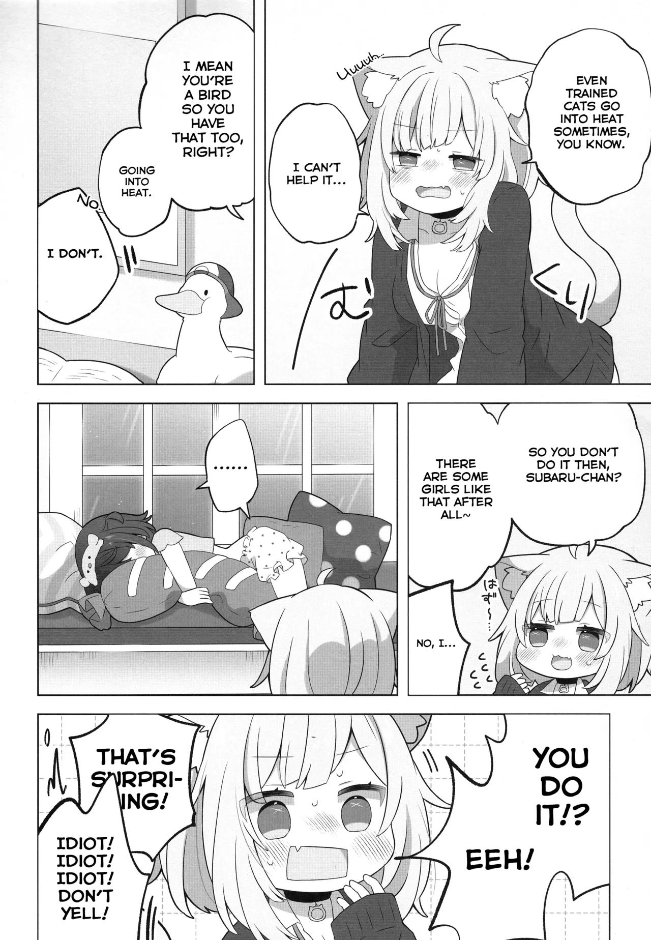 Hitori no Osahou | How To Do It On Your Own page 6 full