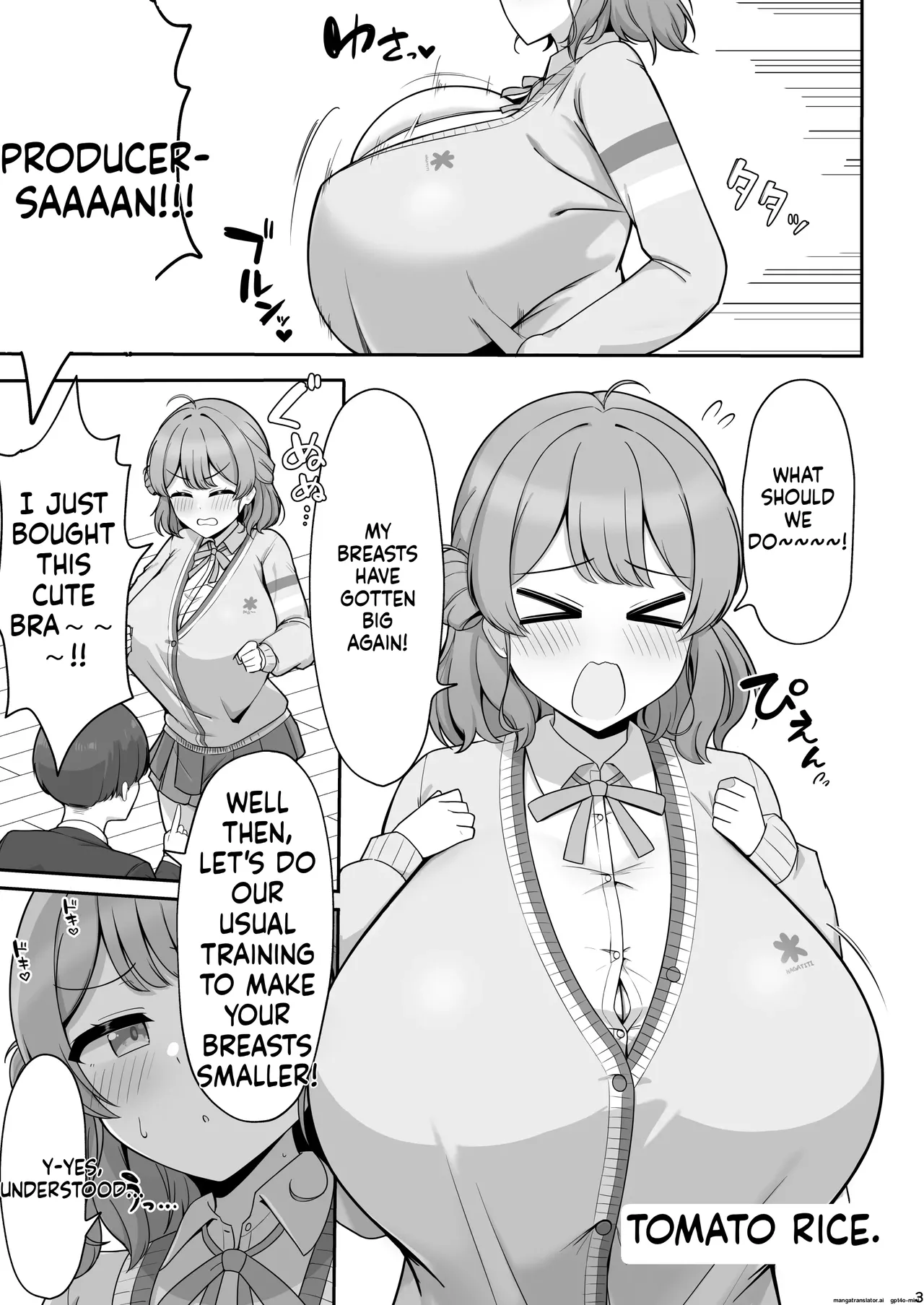 挟みたい、胸ばかり page 2 full