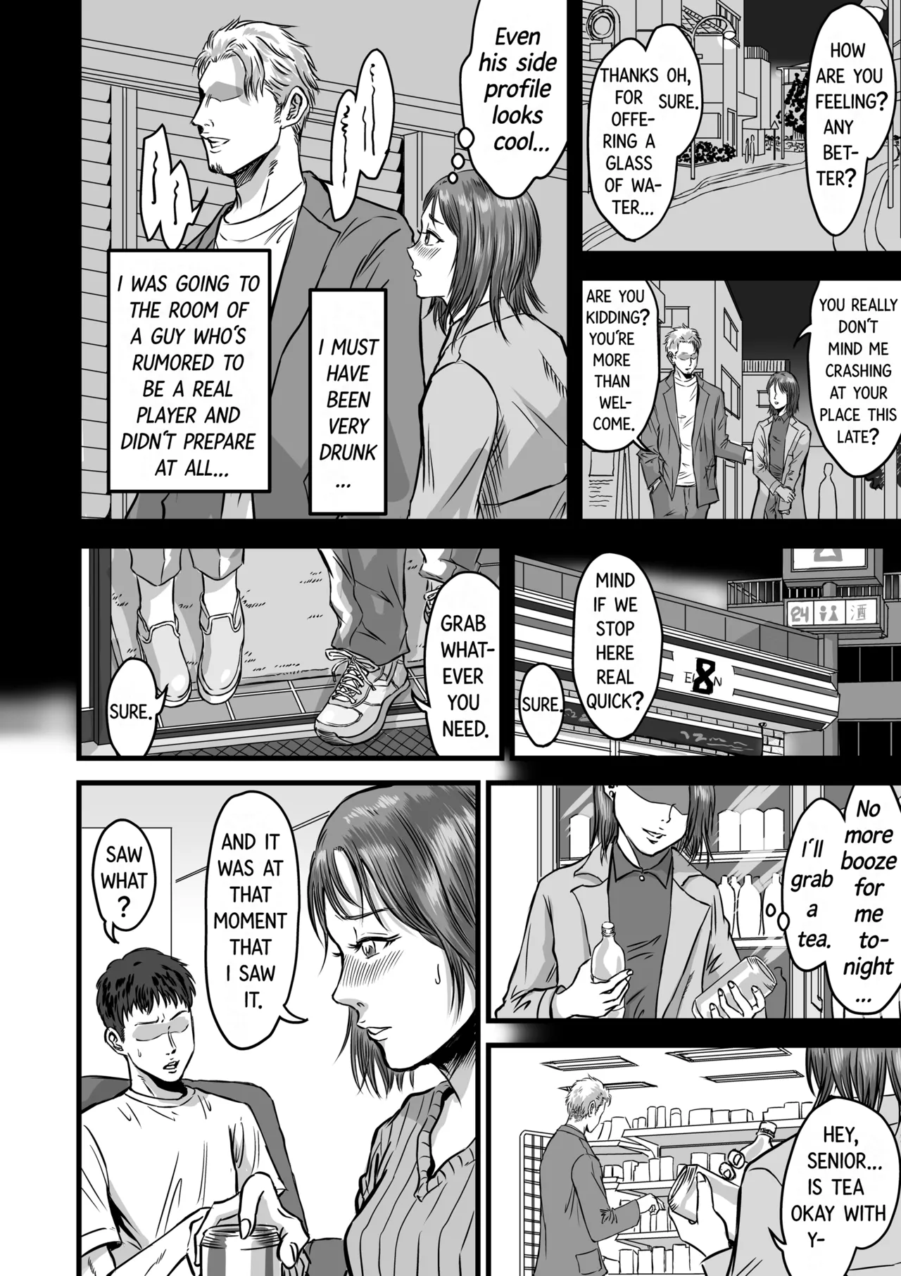 Onna Tomodachi no Uwaki Kokuhaku | My Friend Confessed to Cheating page 10 full