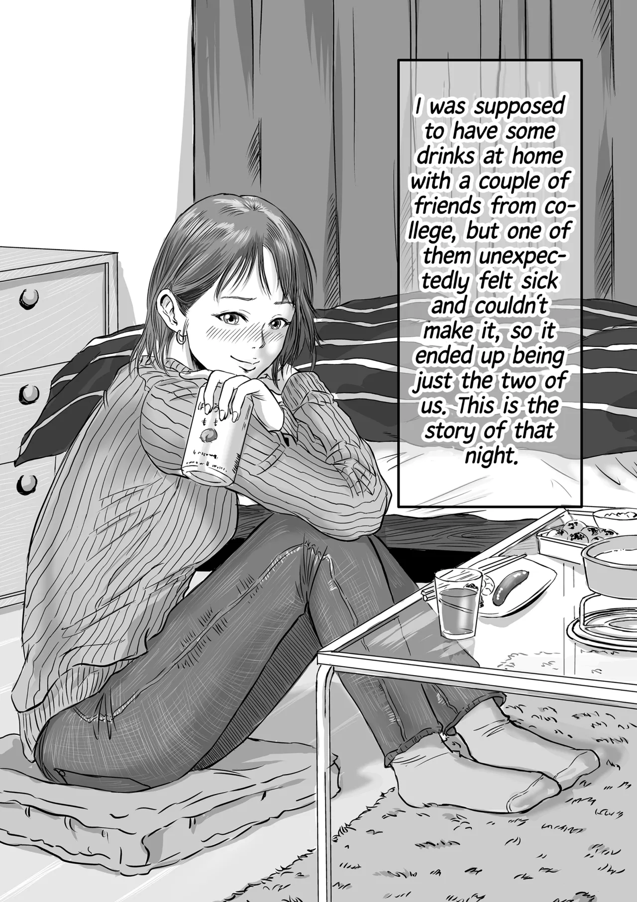 Onna Tomodachi no Uwaki Kokuhaku | My Friend Confessed to Cheating page 2 full