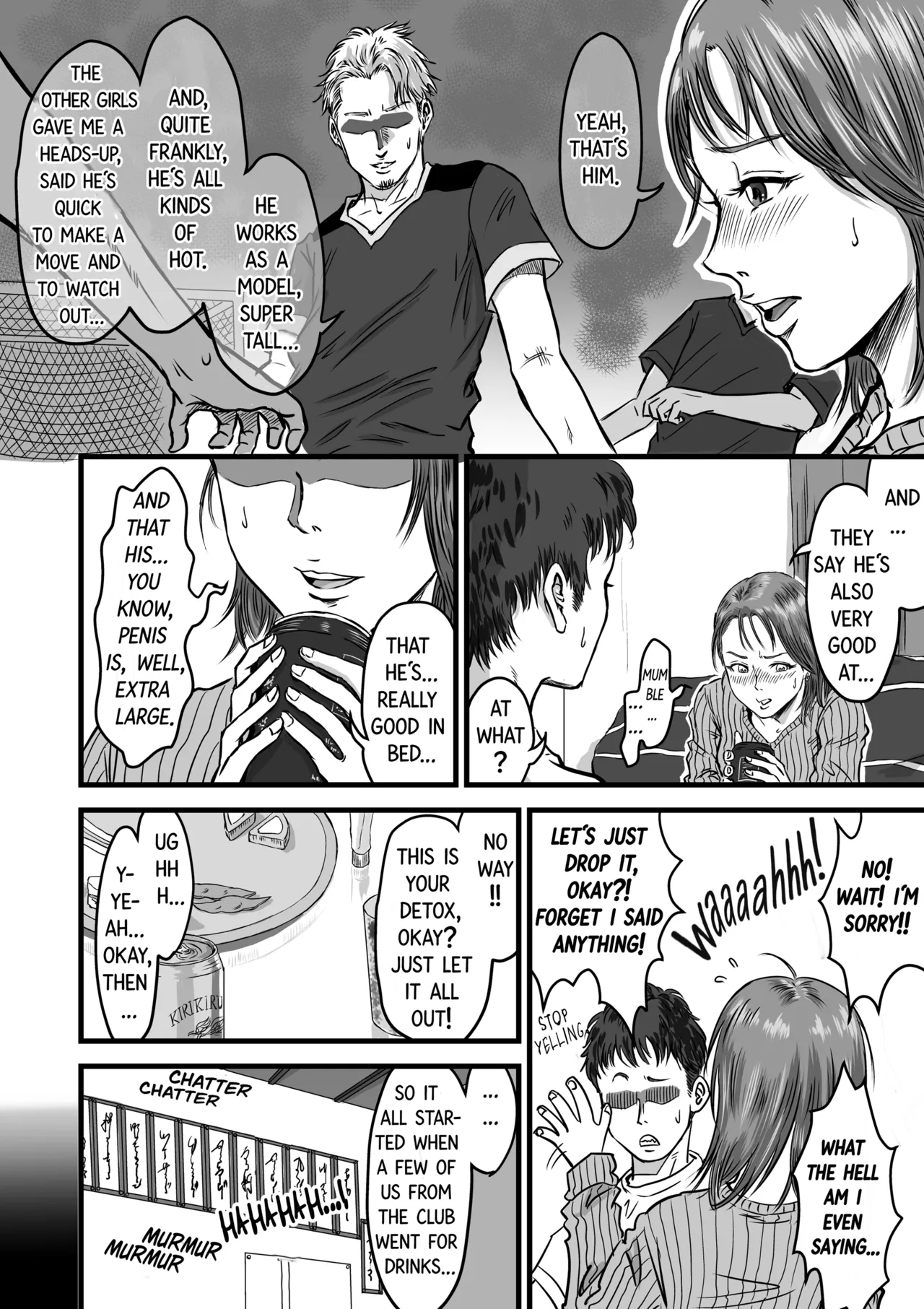 Onna Tomodachi no Uwaki Kokuhaku | My Friend Confessed to Cheating page 8 full
