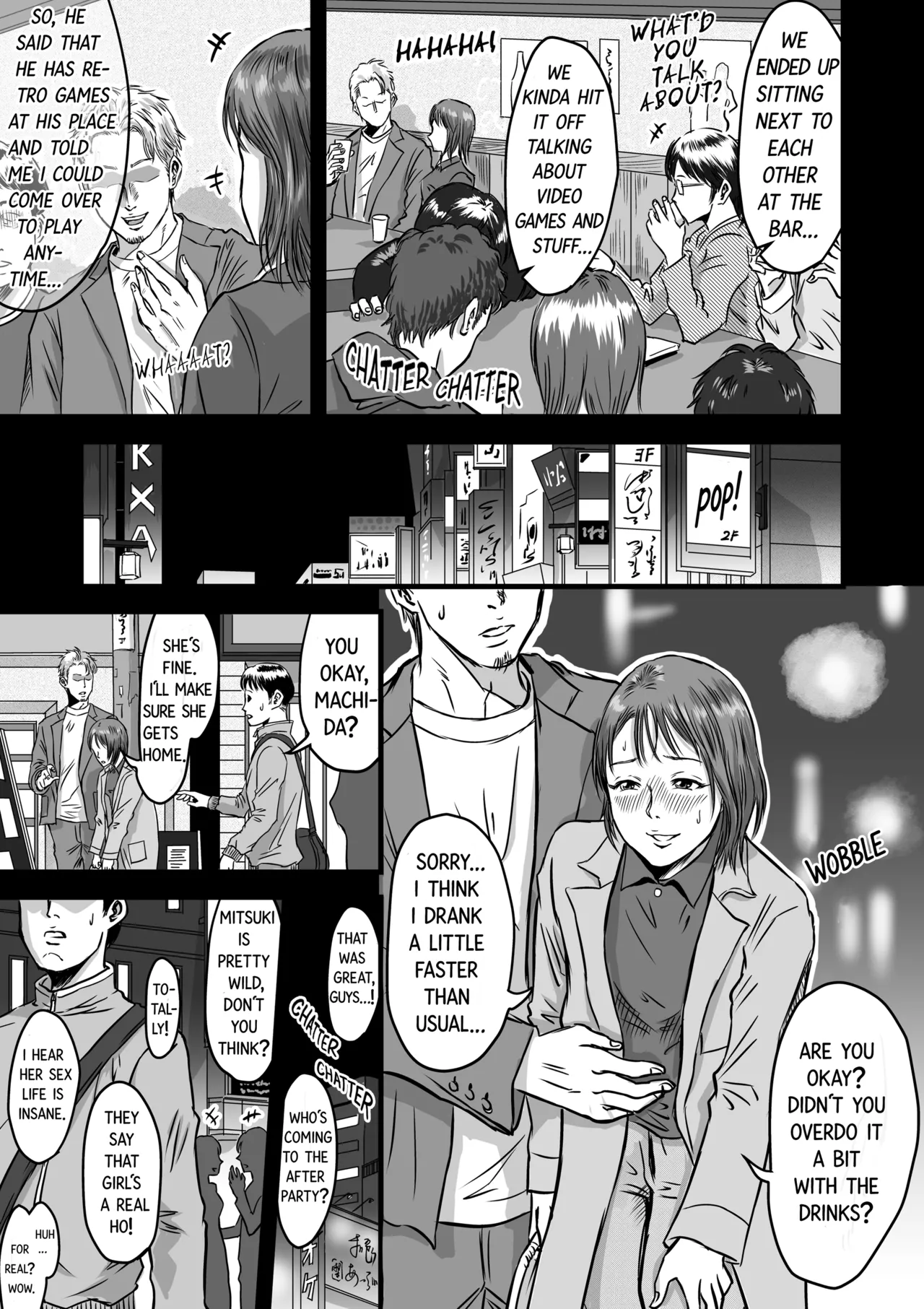 Onna Tomodachi no Uwaki Kokuhaku | My Friend Confessed to Cheating page 9 full