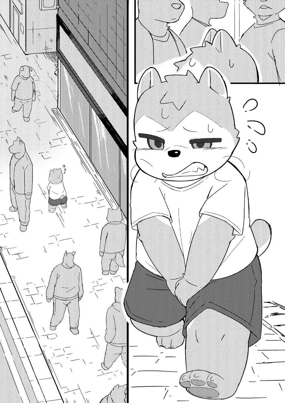 Moki - An Xiang | Dark Alley page 2 full