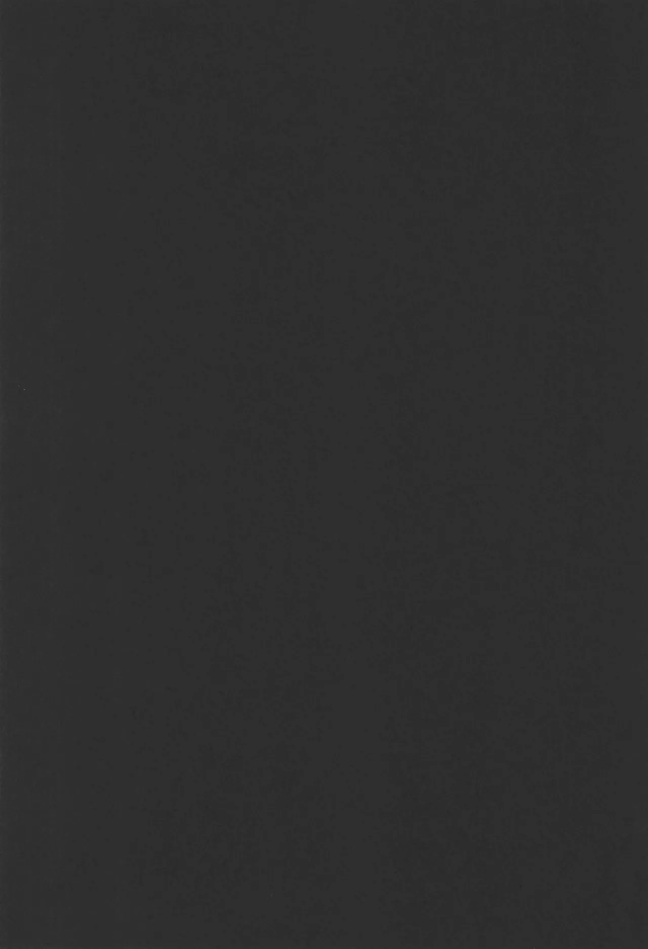 Cosmic Love page 3 full