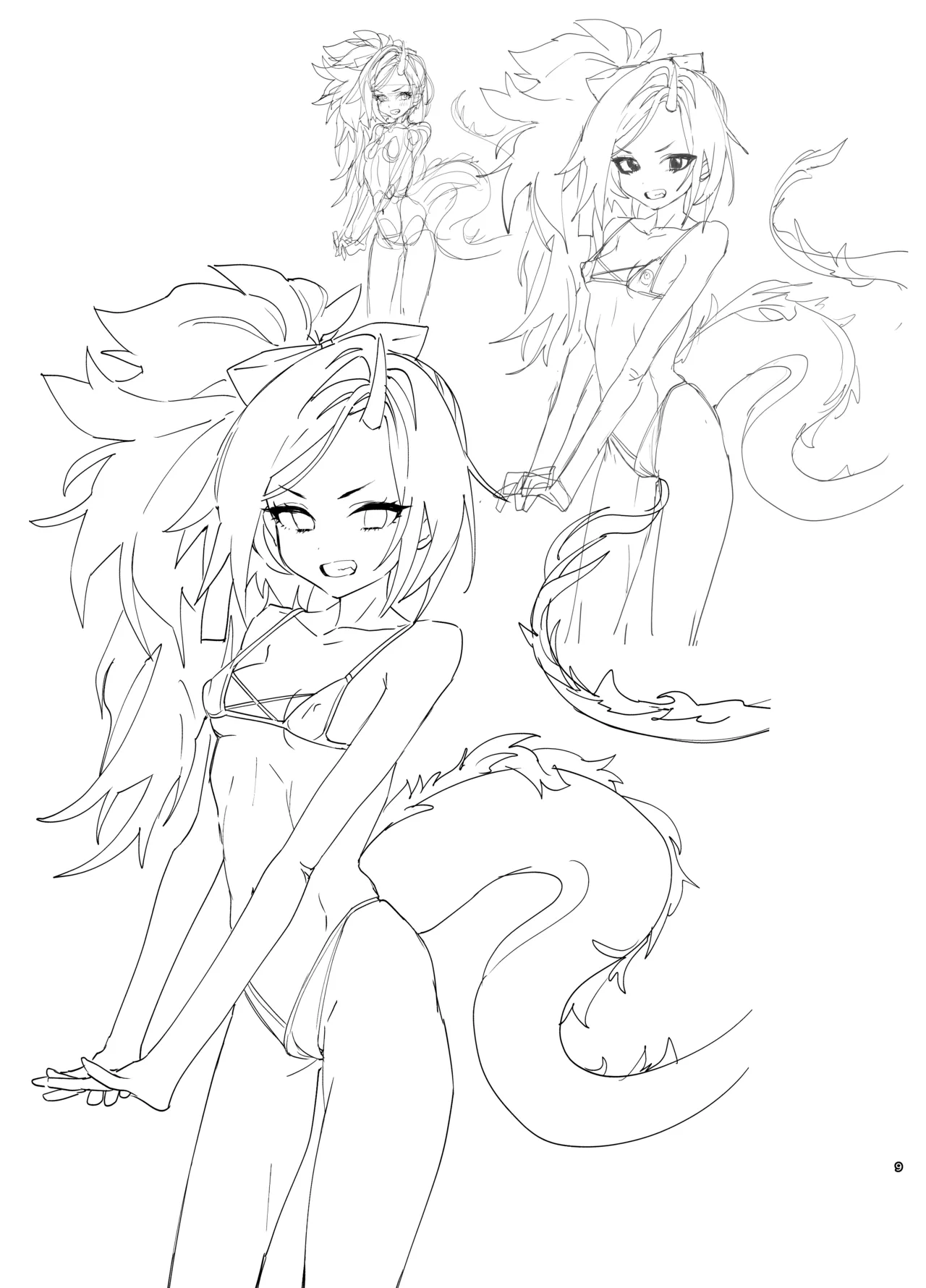 Yanyan Yobi Xyu Ruru A-kaibu Rain A-to Wa-kusu page 8 full