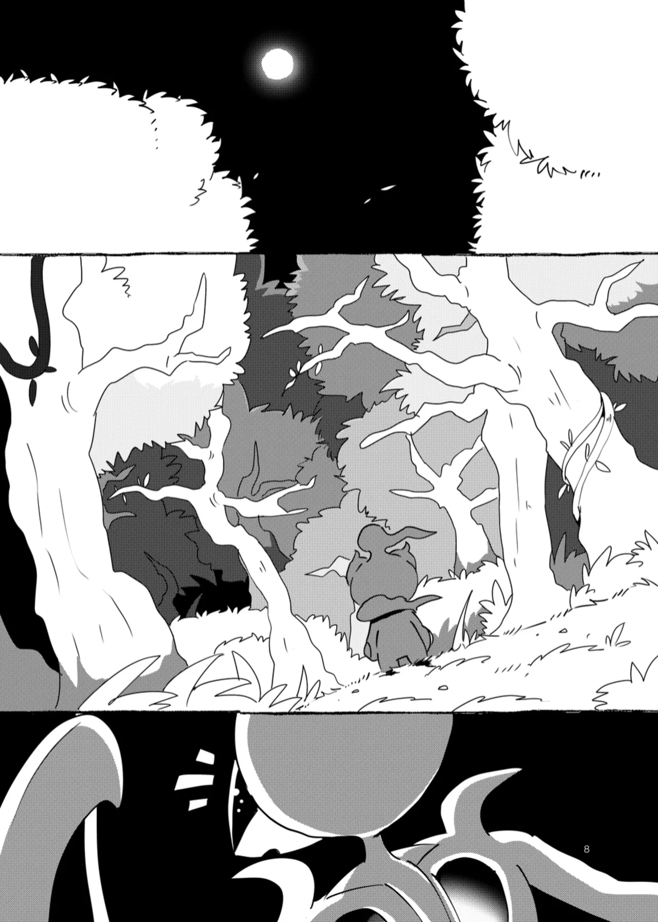 【C96】MOONNIGHT TRIP丨月夜之旅（winte） page 4 full