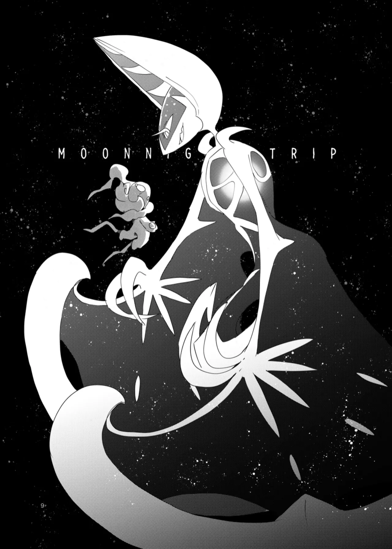 【C96】MOONNIGHT TRIP丨月夜之旅（winte） page 5 full