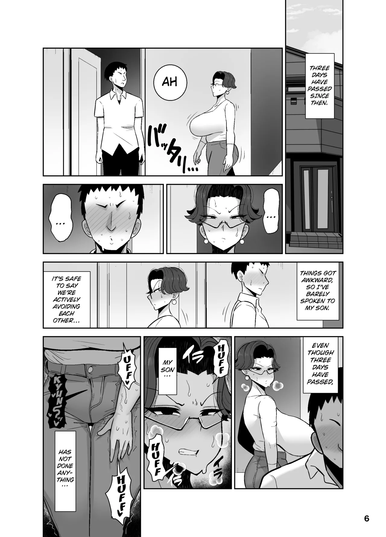 Tsuboi Maki  wa 2-fun-go Musuko to Oyako de Sex o Suru | In Two Minutes, Tsuboi Maki  will Have Incest Sex with Her Son. page 7 full