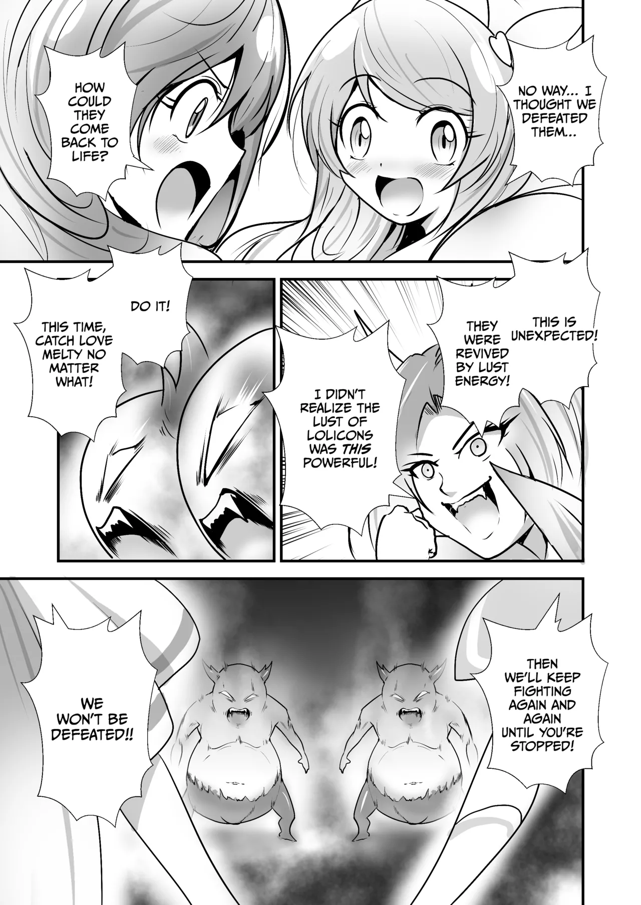 Bishoujo Henshin Heroine Love Melty page 10 full