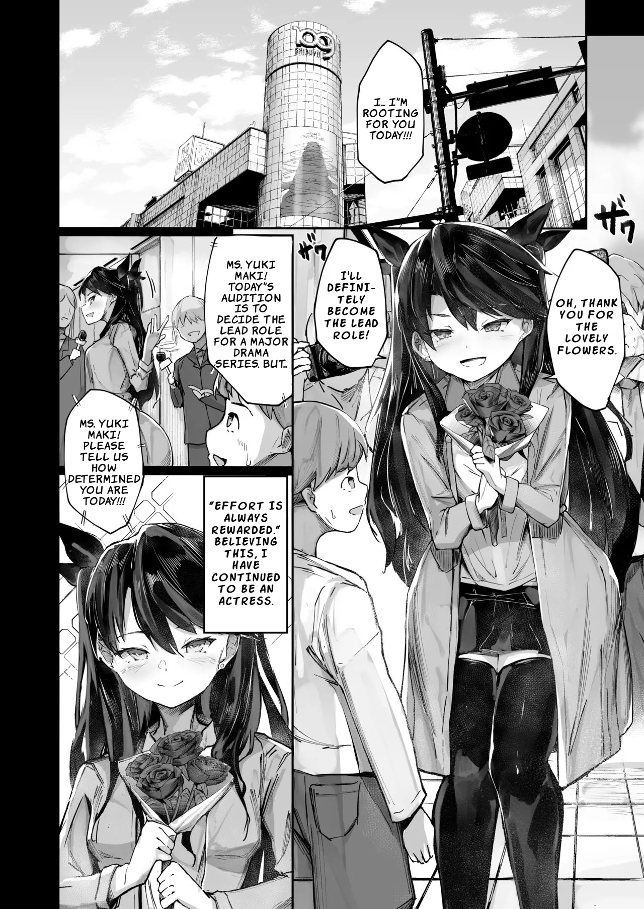 Kairaku Ochi shita Joyuu no Matsuro Zenpen | The Downfall of an Actress Corrupted by Pleasure – Part 1 page 4 full