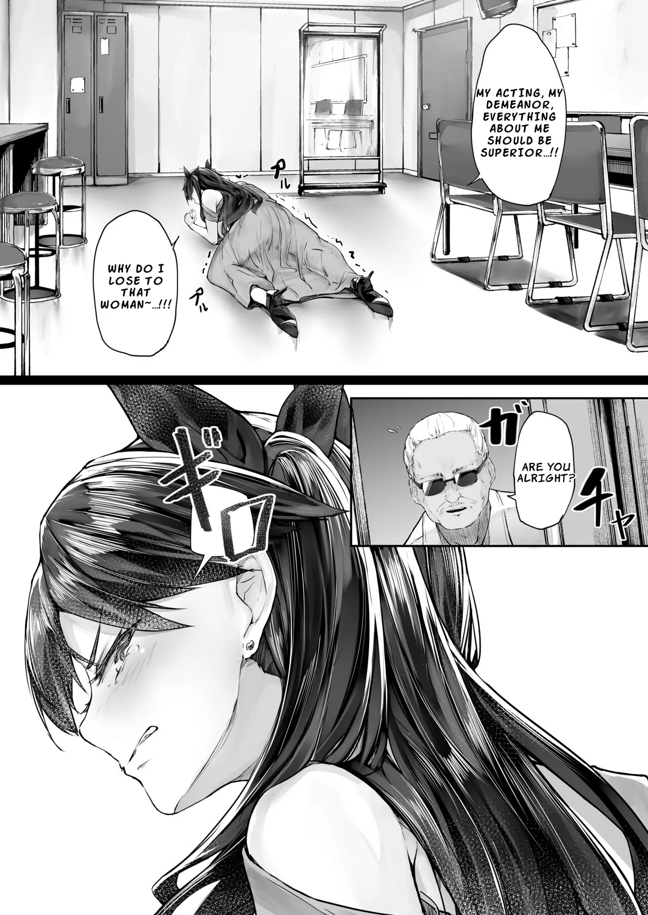 Kairaku Ochi shita Joyuu no Matsuro Zenpen | The Downfall of an Actress Corrupted by Pleasure – Part 1 page 8 full