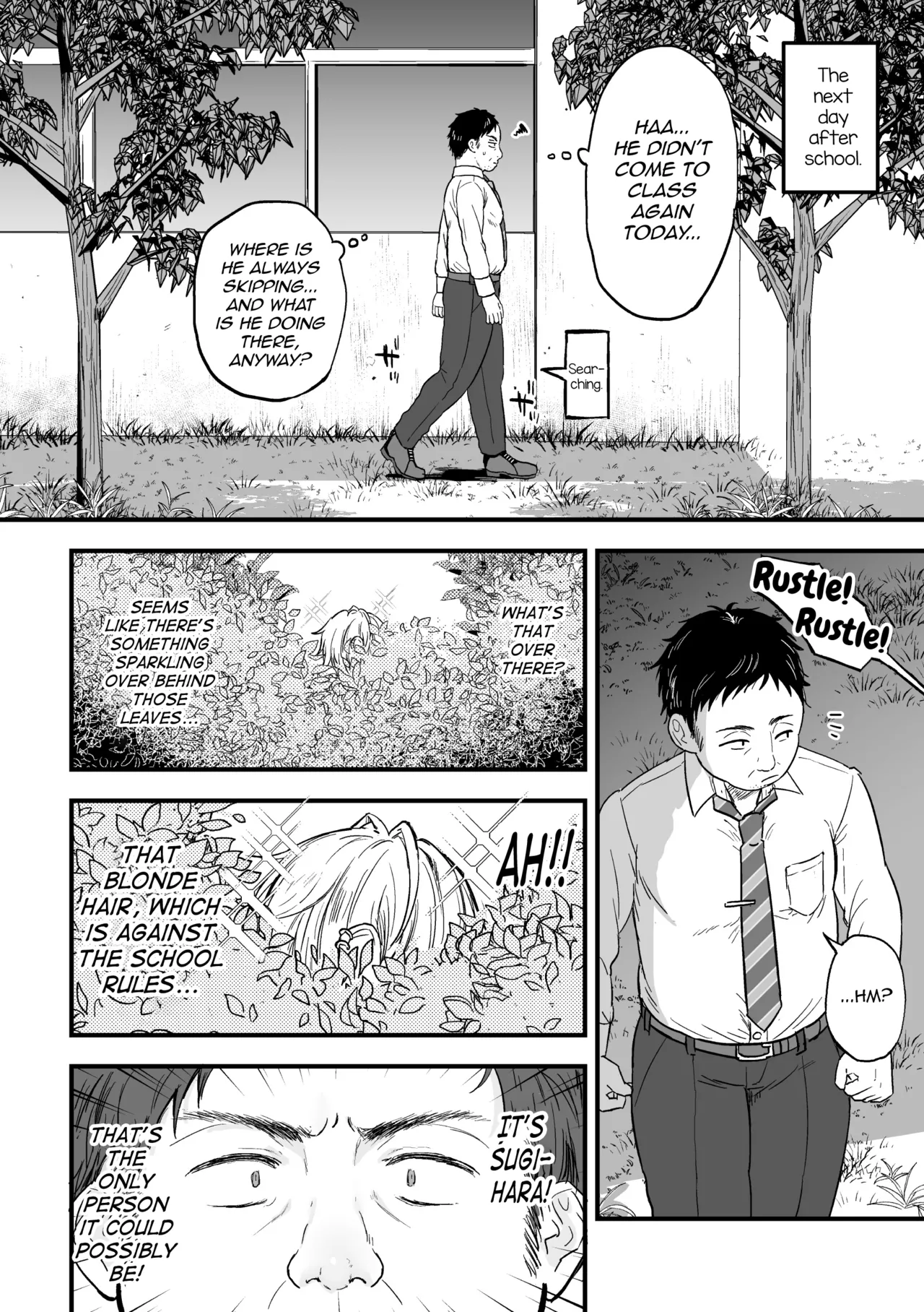 Yarichin DK kousei ~ kanojo ni suru made ~ dai 1-wa page 5 full