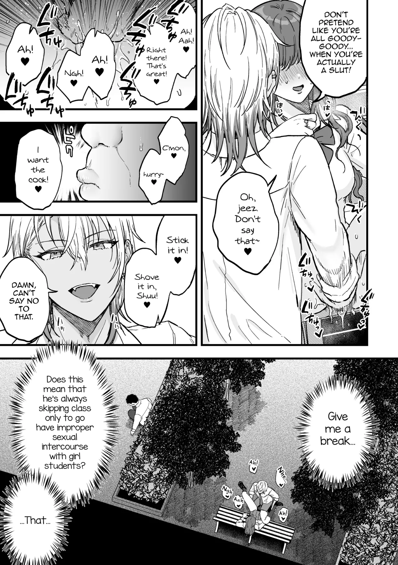 Yarichin DK kousei ~ kanojo ni suru made ~ dai 1-wa page 8 full