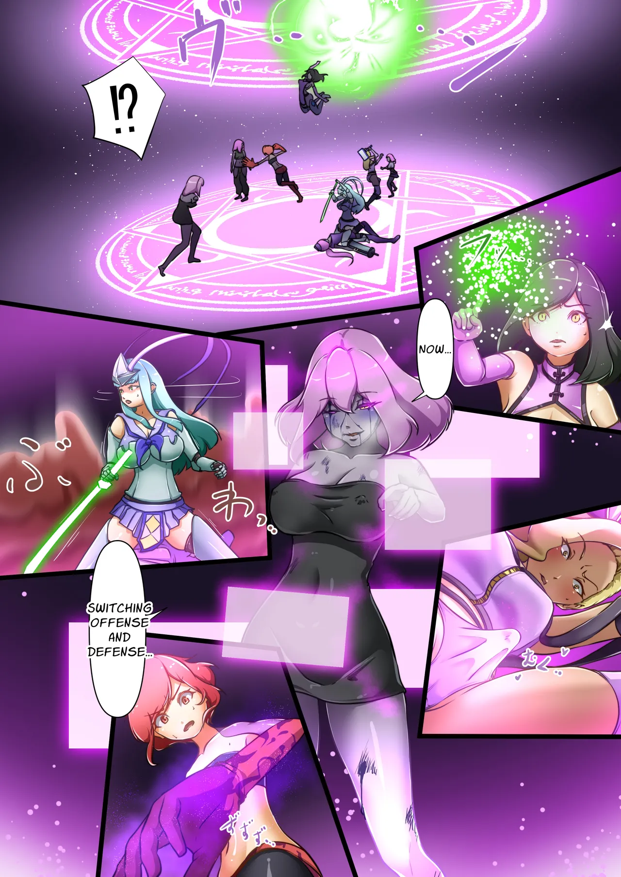 A Story Of Girls Fighting Naughty Enemies And Losing ~Total War Chapter~ page 9 full