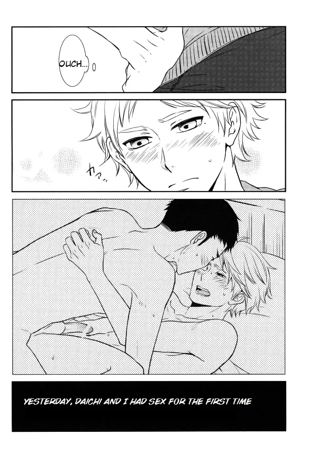 Yume o Mite Ita  – Haikyuu!! page 3 full