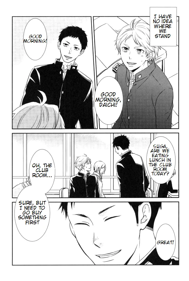 Yume o Mite Ita  – Haikyuu!! page 6 full