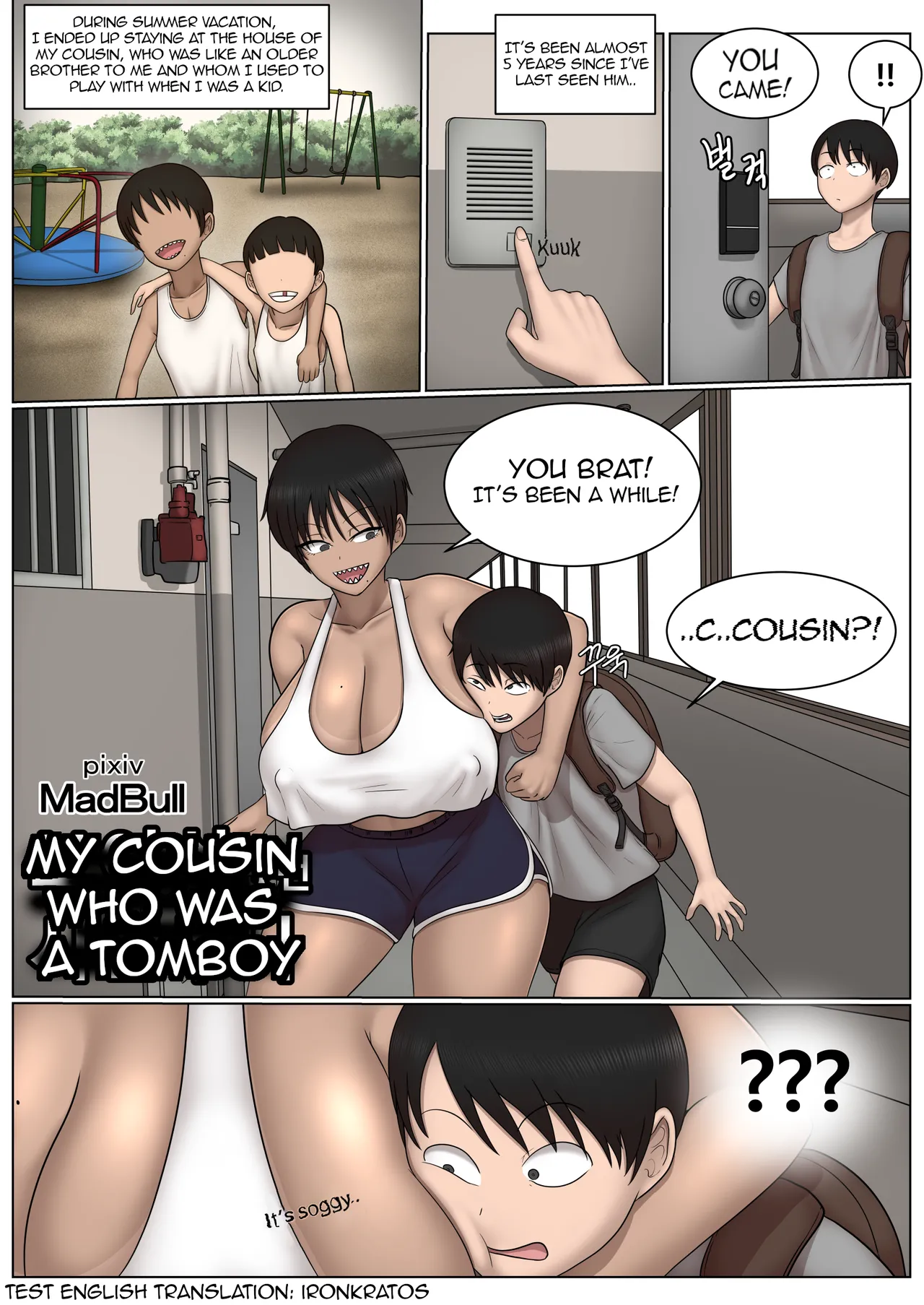 My Cousin who was a Tomboy page 1 full