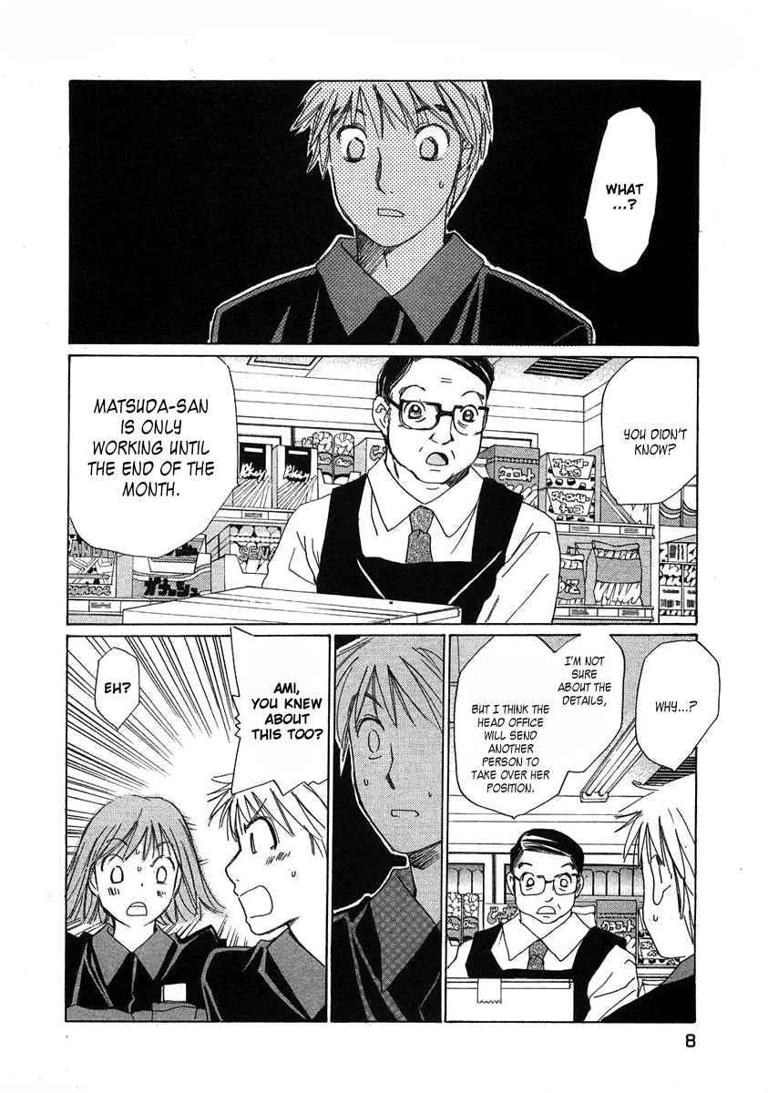 Haru yo Koi Volume 9 page 10 full