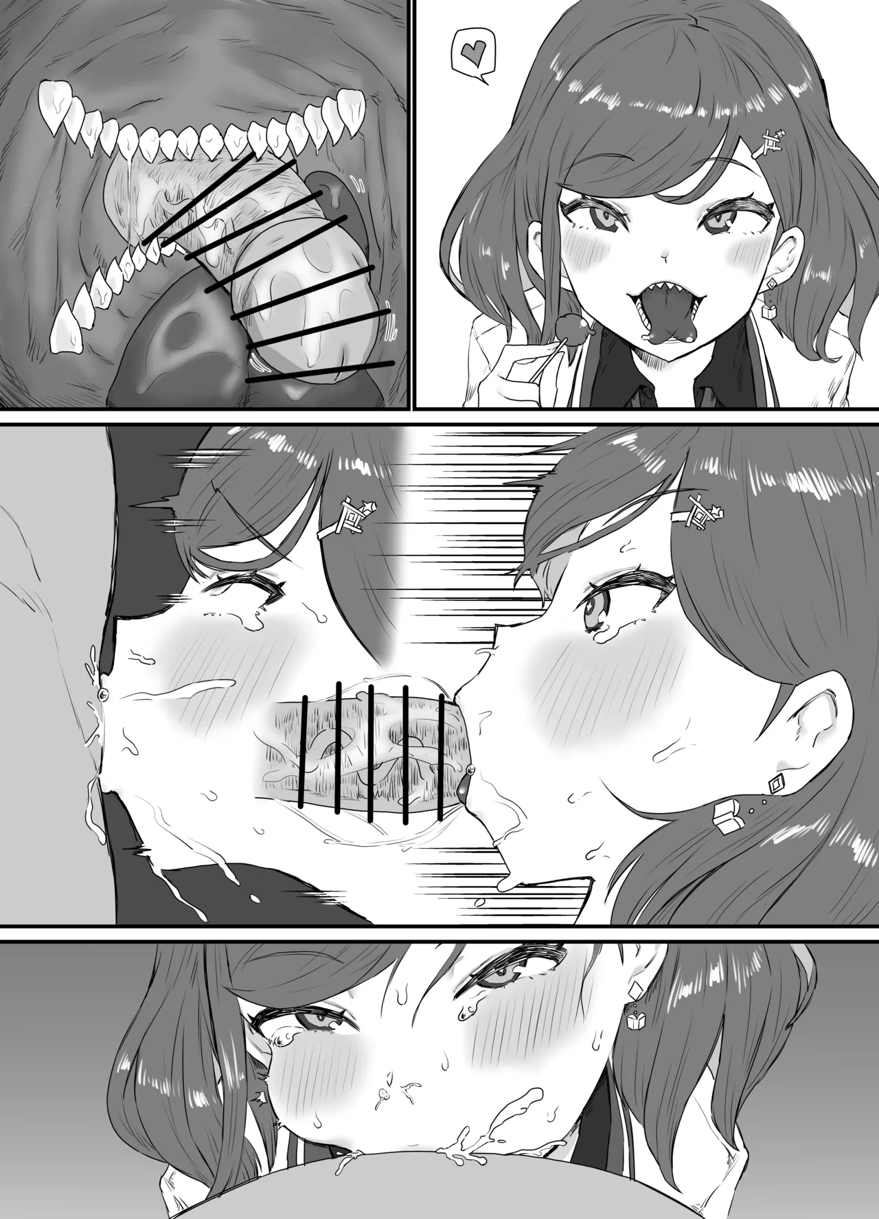 ギザ歯フェラ page 2 full