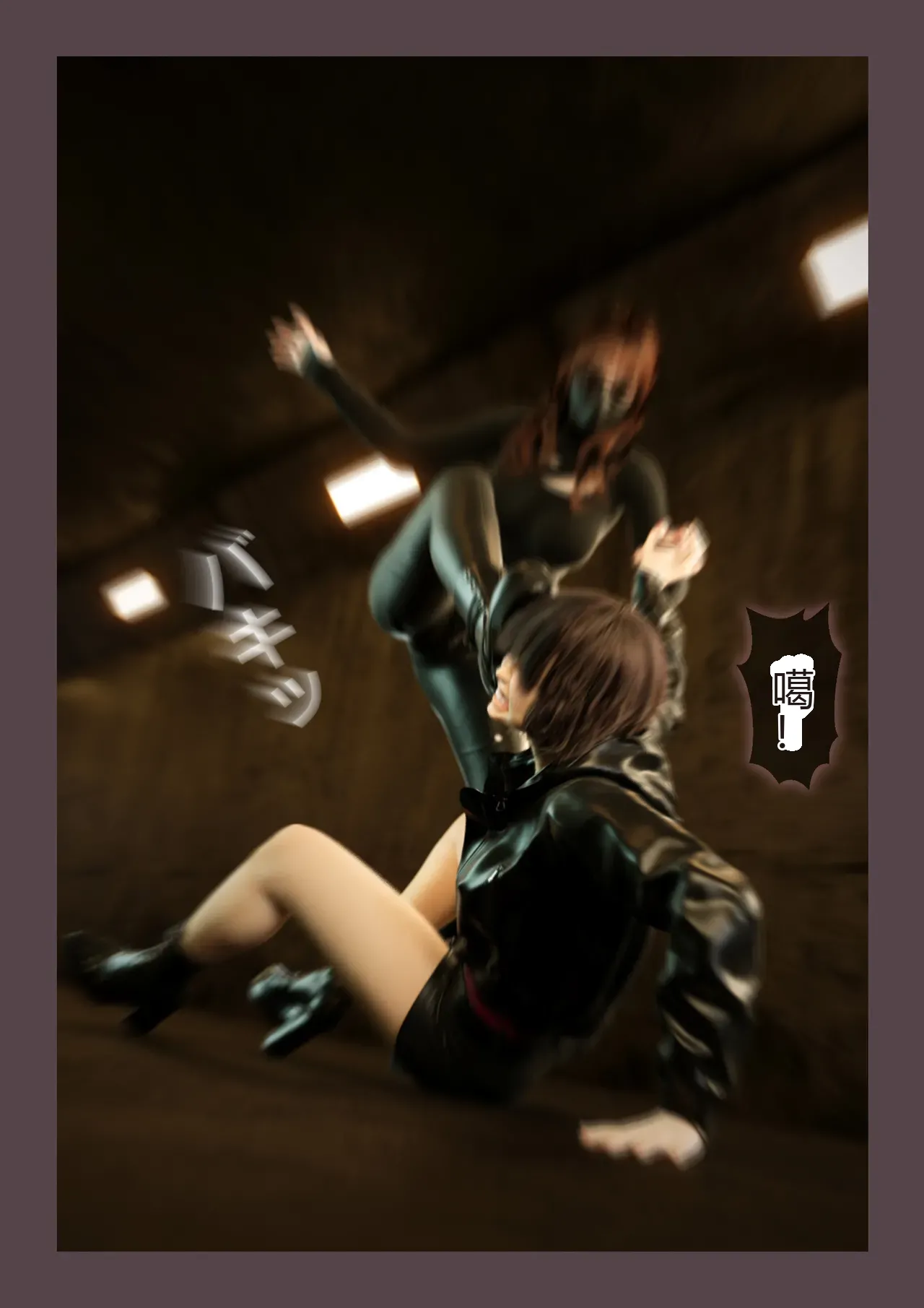 肥大化クリトリス快楽○問人体実験 page 7 full