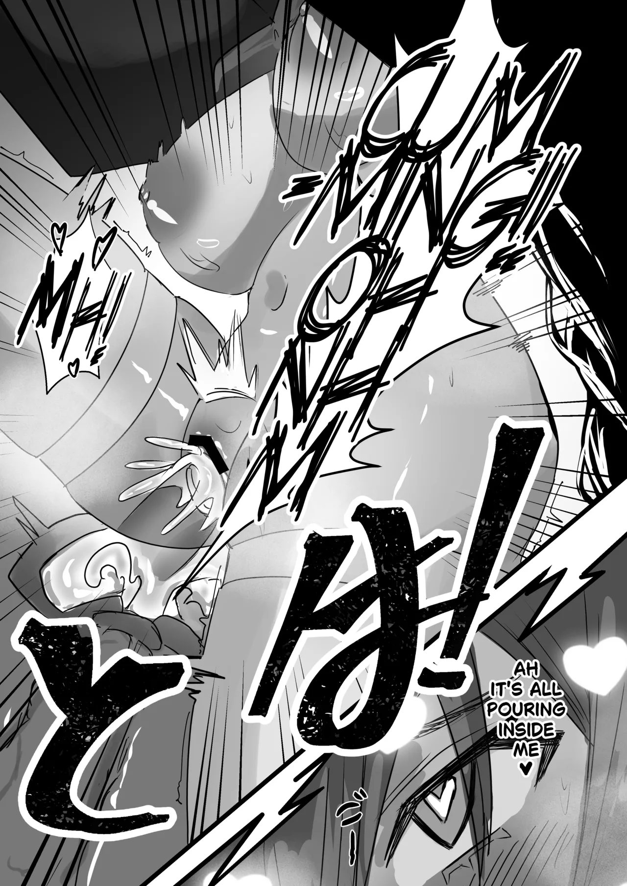 In The Clock page 9 full