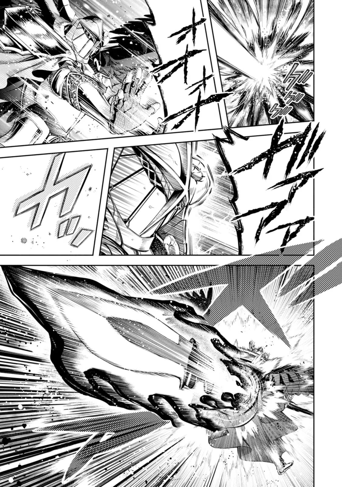 魔王様、リトライ！R 第07巻 page 7 full