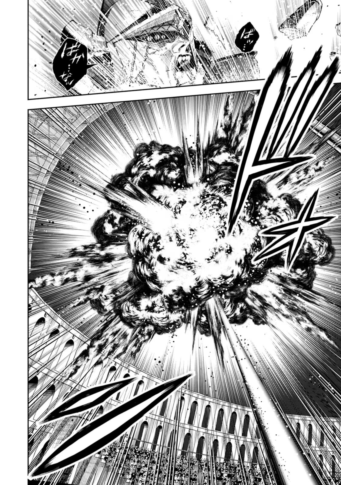 魔王様、リトライ！R 第07巻 page 8 full