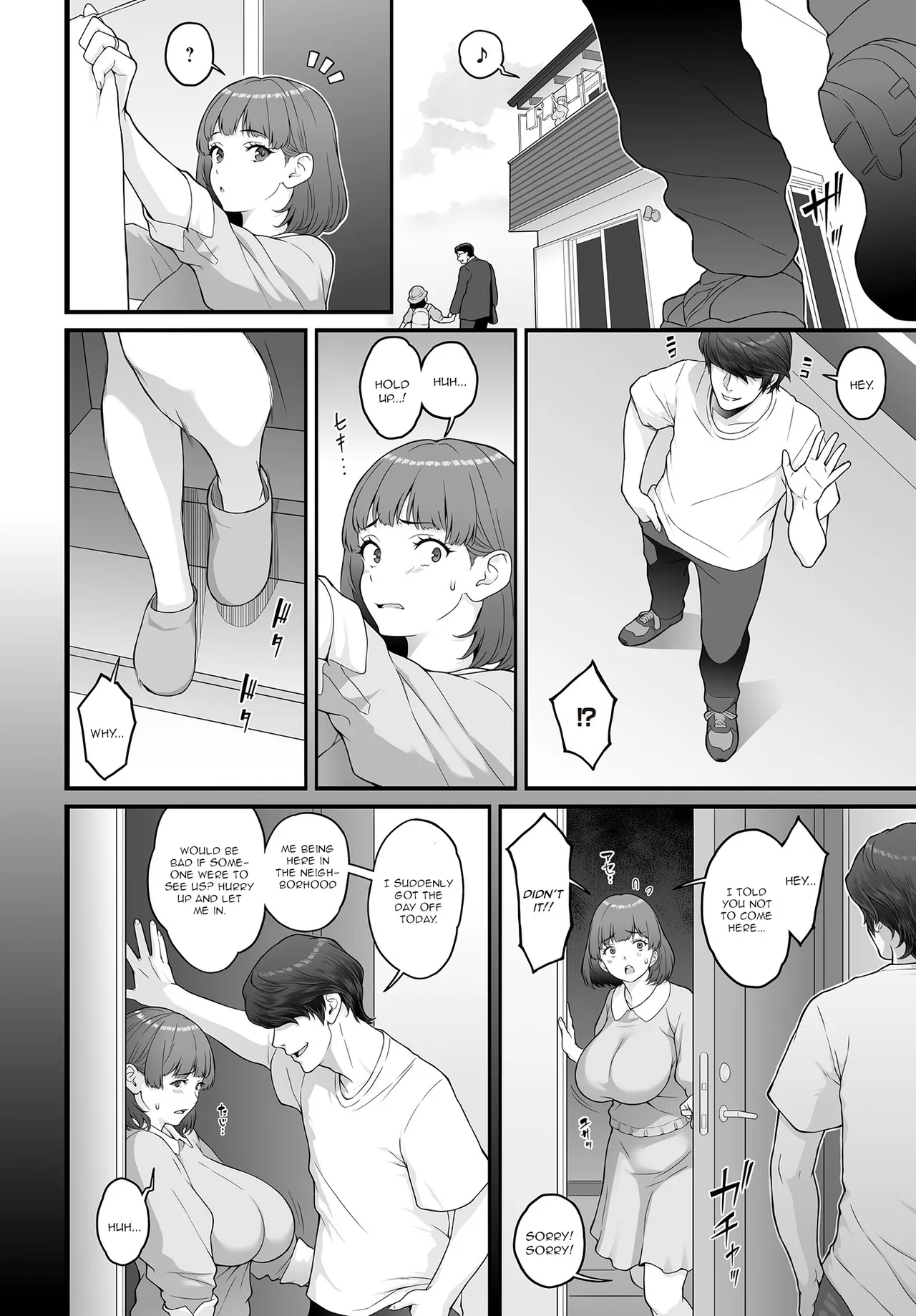 Ruka-san Ha Ichiji No Haha page 2 full