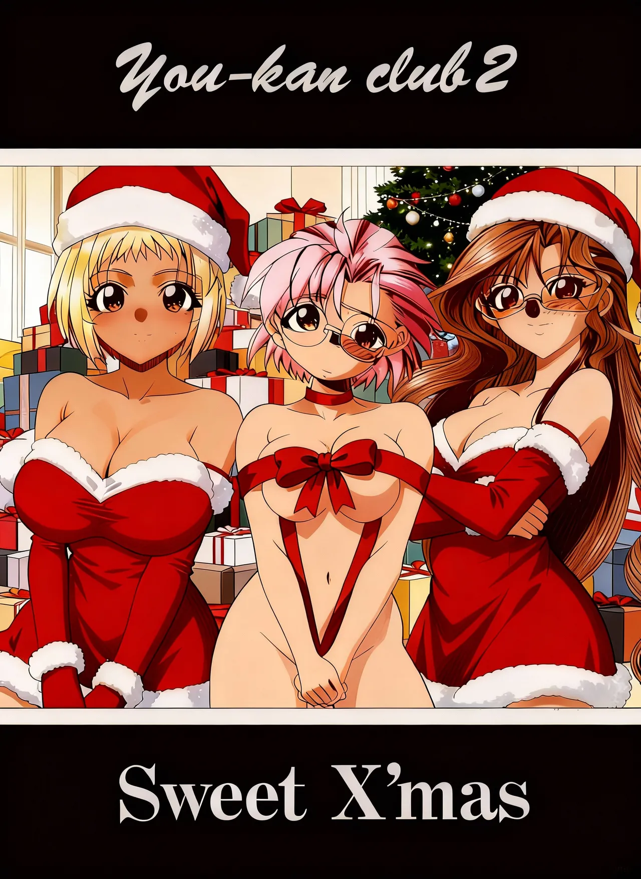 You-kan club 2 - Sweet X'mas page 1 full